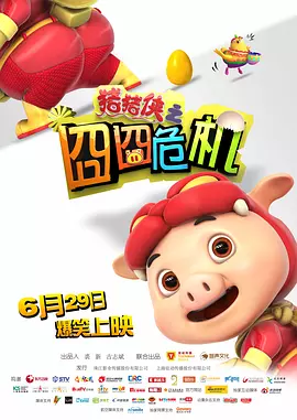 亚洲精品国产高清嫩草影院